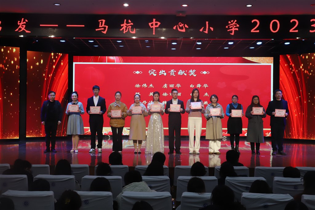 微信图片_20240125163124.jpg
