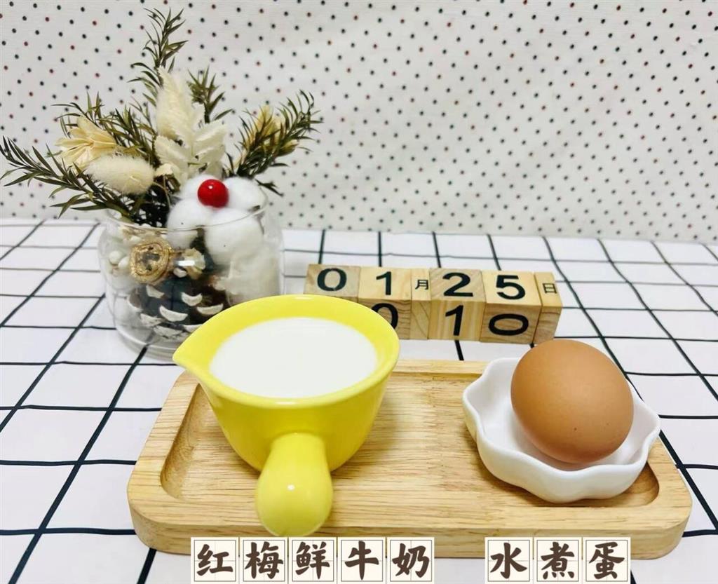 GPE$DG4P[II4JT5CET`TRDF_tmb.png GPE$DG4P[II4JT5CET`TRDF_tmb.png