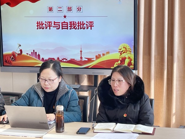 微信图片_20240125151654.jpg