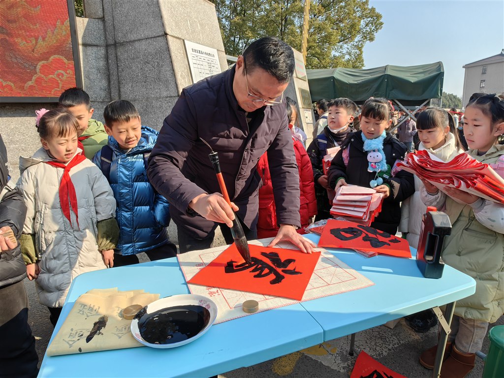 微信图片_20240201125843.jpg