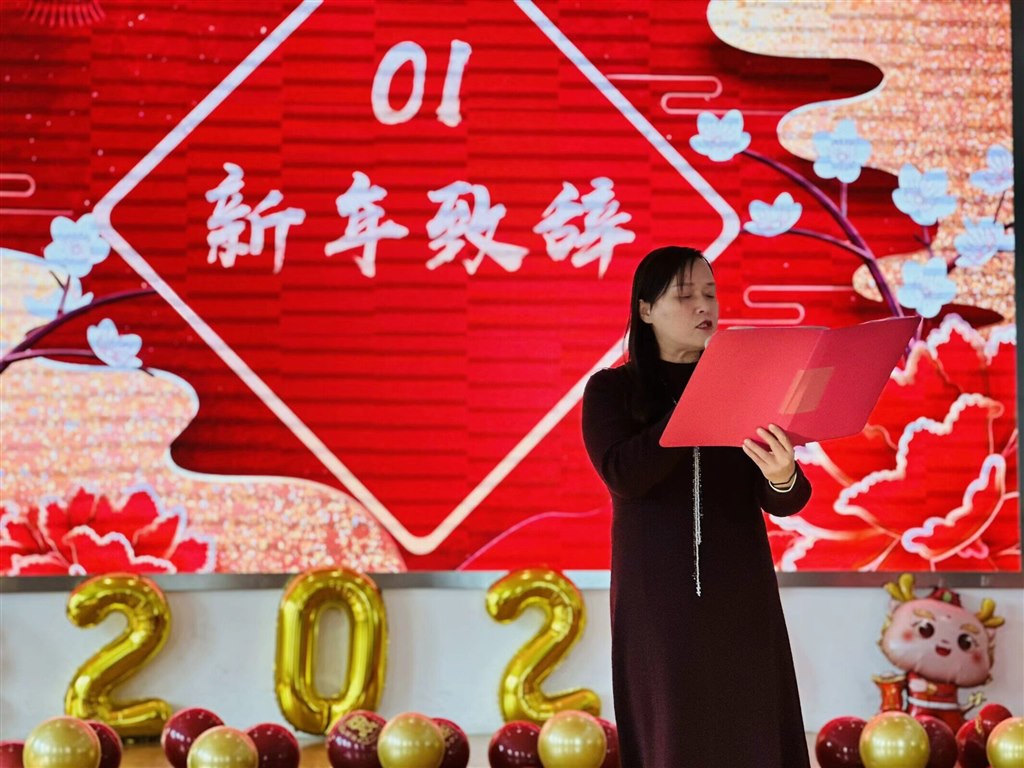QQ图片20240126082022.jpg
