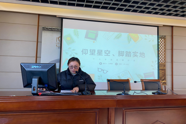C819F84F0BAB7F89C0D017CB7274ECF3_副本.png