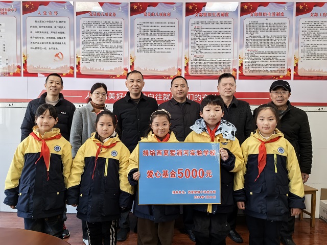 微信图片_20240126110123.jpg