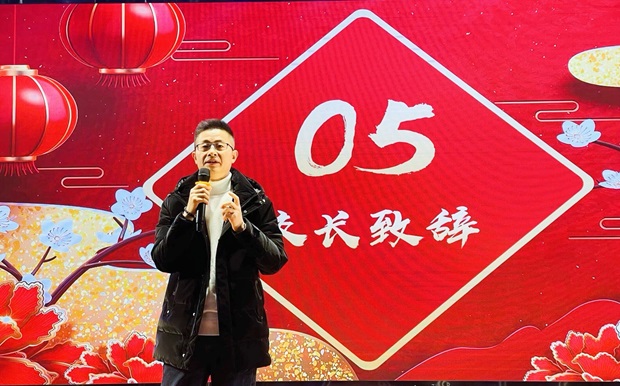 QQ图片20240126162834.jpg