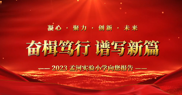 QQ图片20240126161543.png