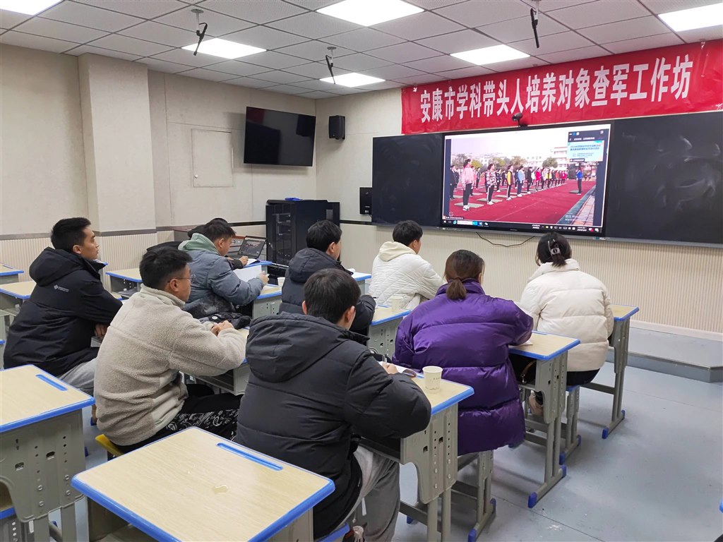 微信图片_20240125100453.jpg
