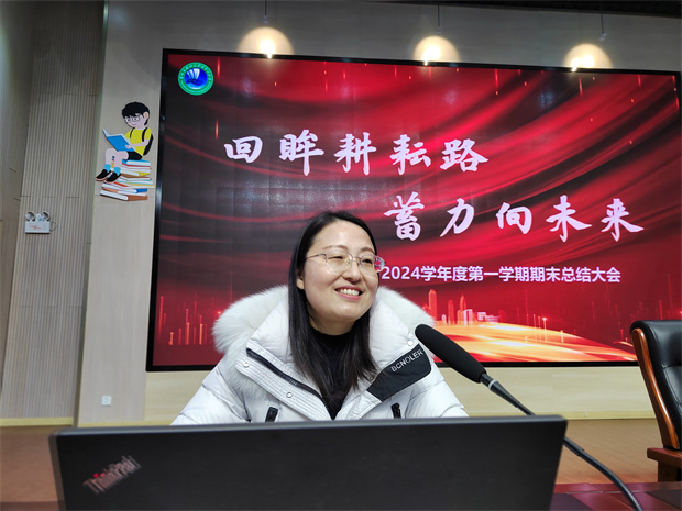 QQ图片20240126130615.jpg