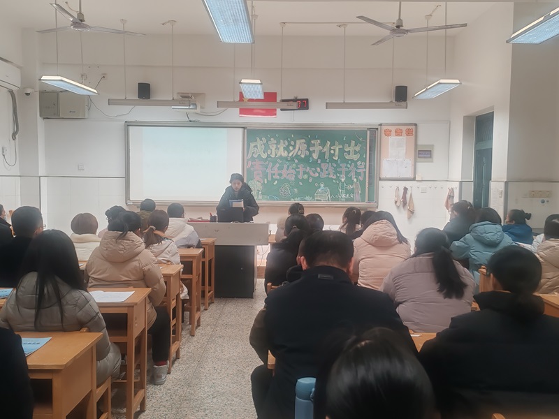 QQ图片20240126111525.jpg