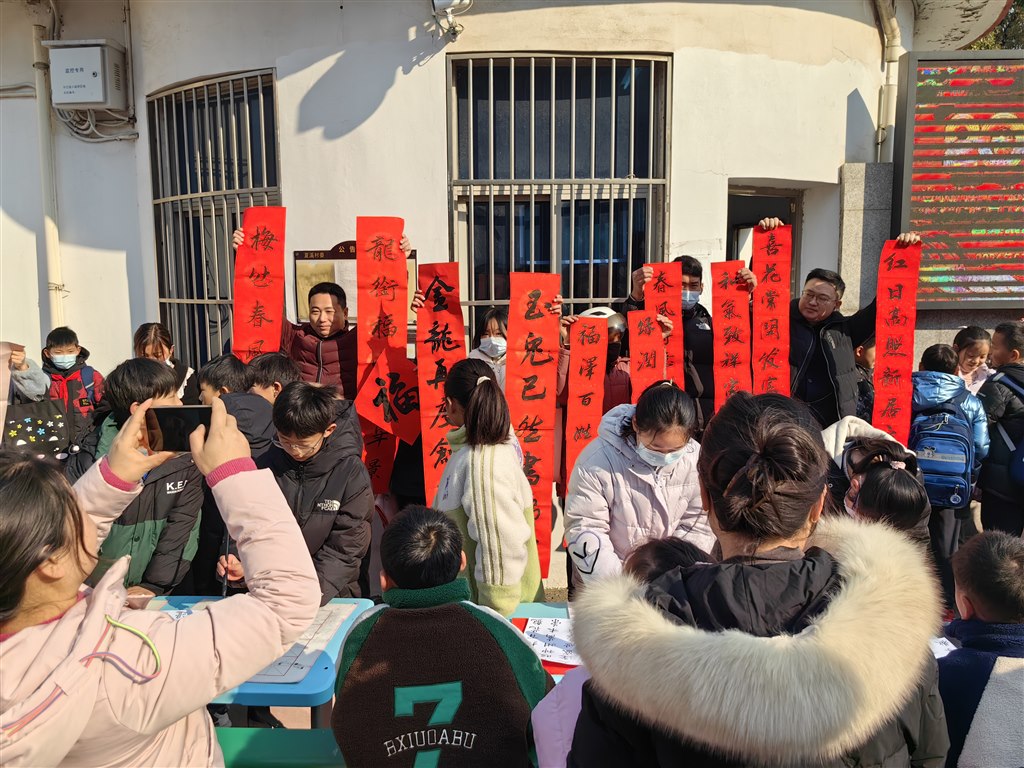 微信图片_20240201130135.jpg
