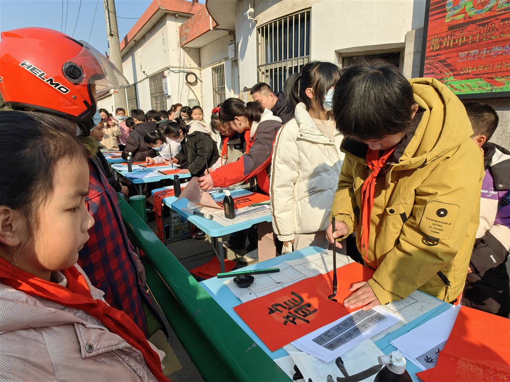 微信图片_20240201125951.jpg