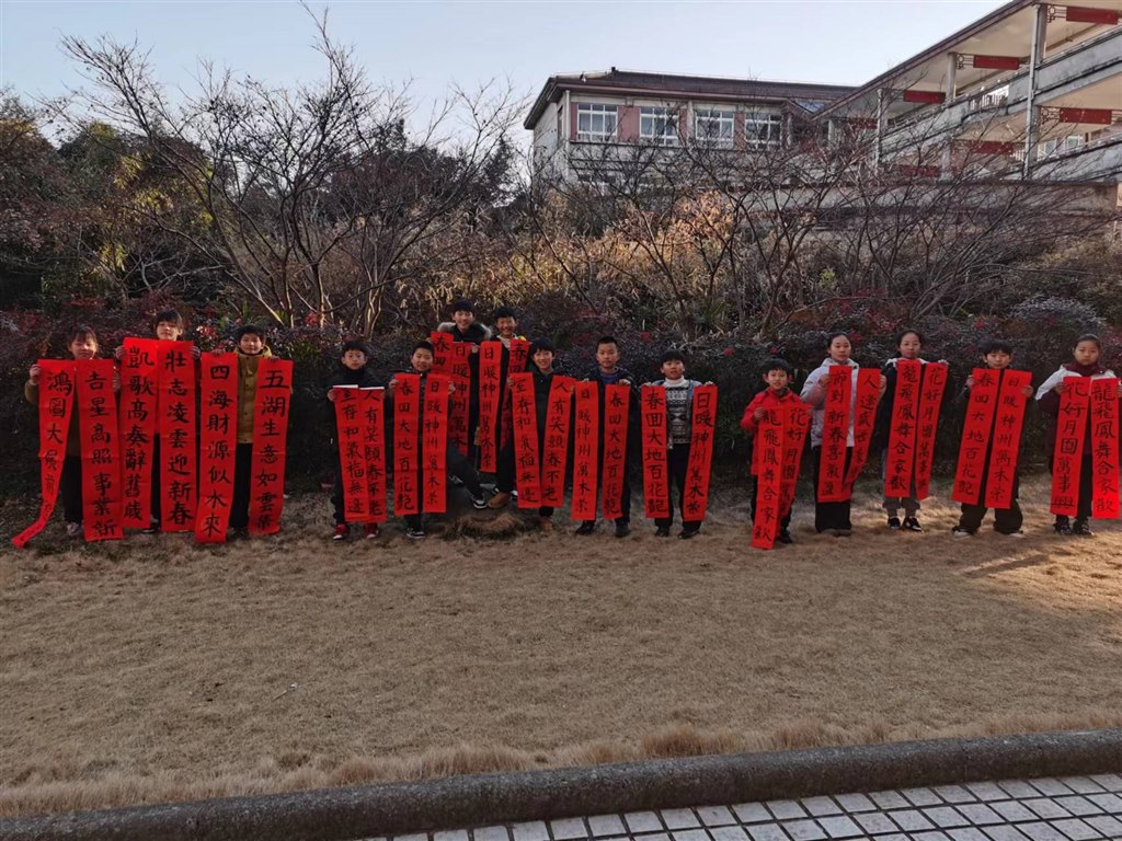 微信图片_20240201130417.jpg