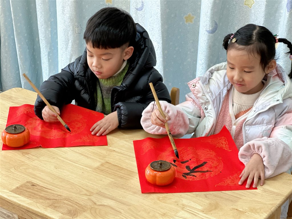 微信图片_20240126085408.jpg