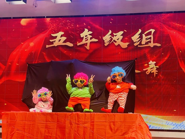 五年级1.jpg
