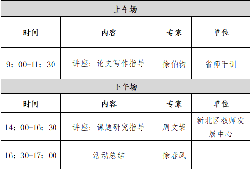 QQ截图20240126105653.png
