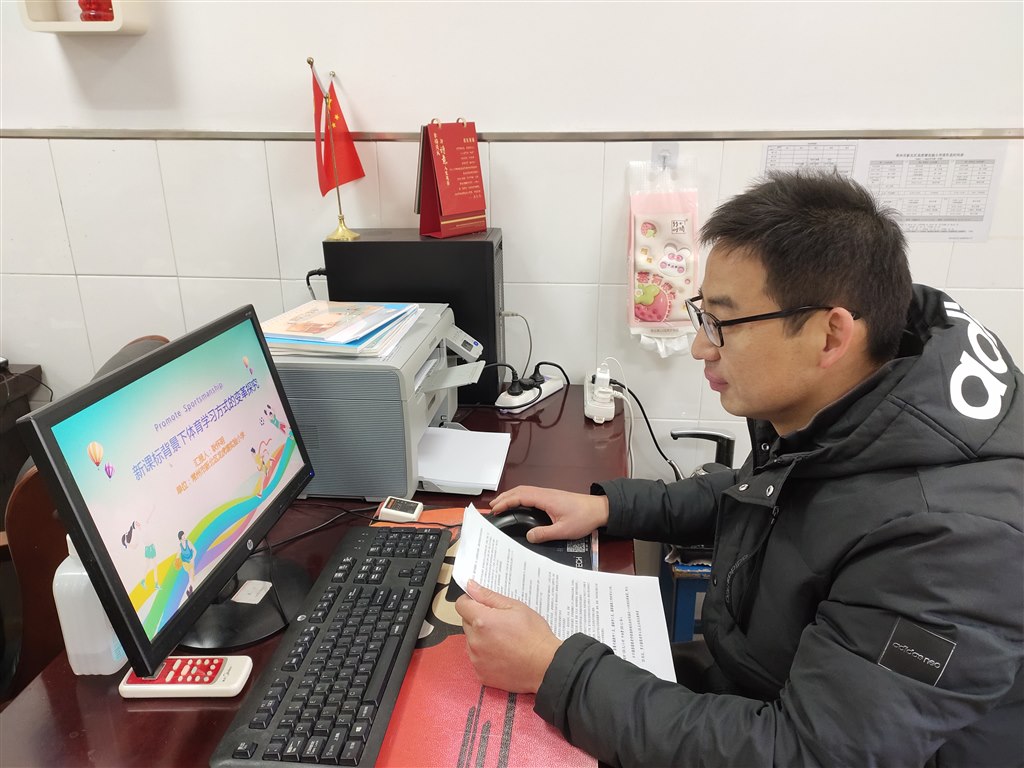 微信图片_20240126084617.jpg