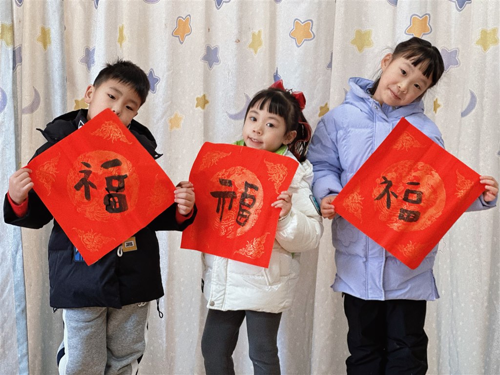 微信图片_20240126085434.jpg