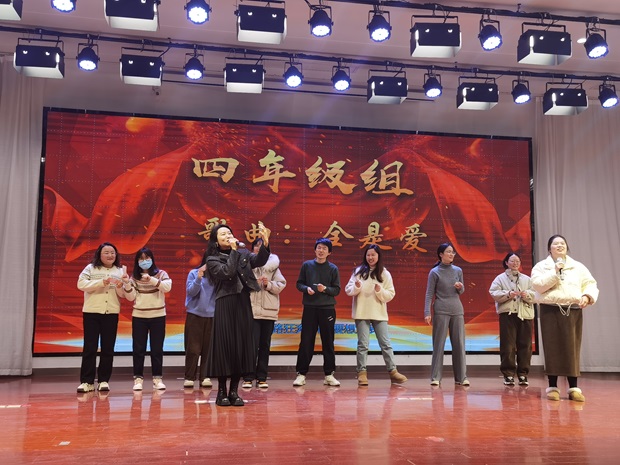 四年级1.jpg