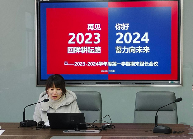 图片3 .png