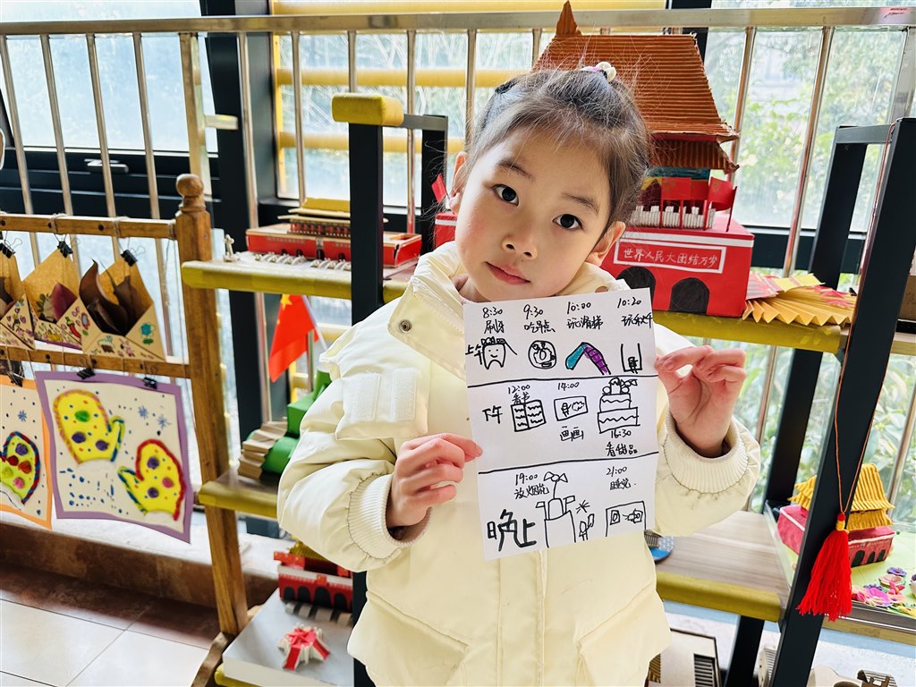 微信图片_20240126085354.jpg