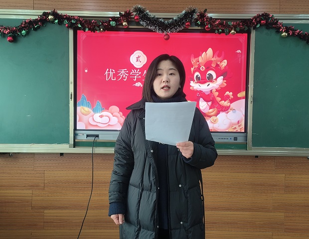 李.jpg