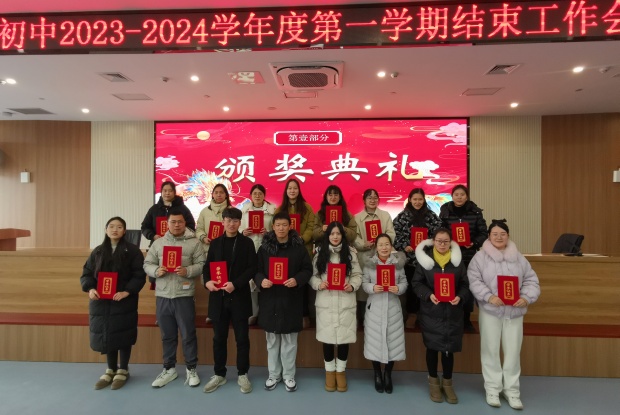 IMG_20240126_141343_副本.jpg
