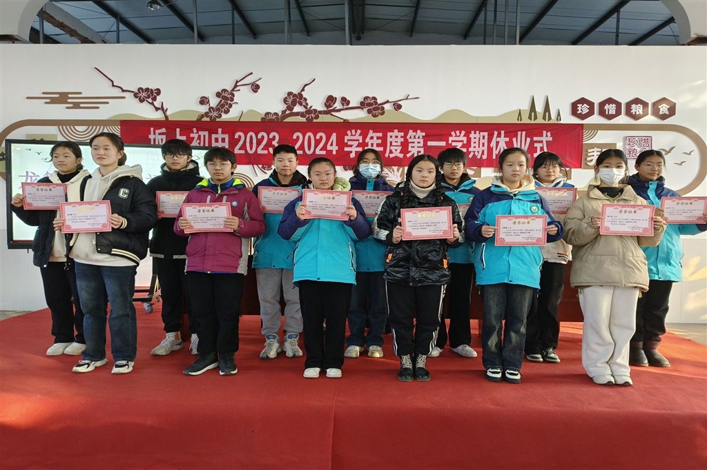 优秀学生干部颁奖_副本.jpg