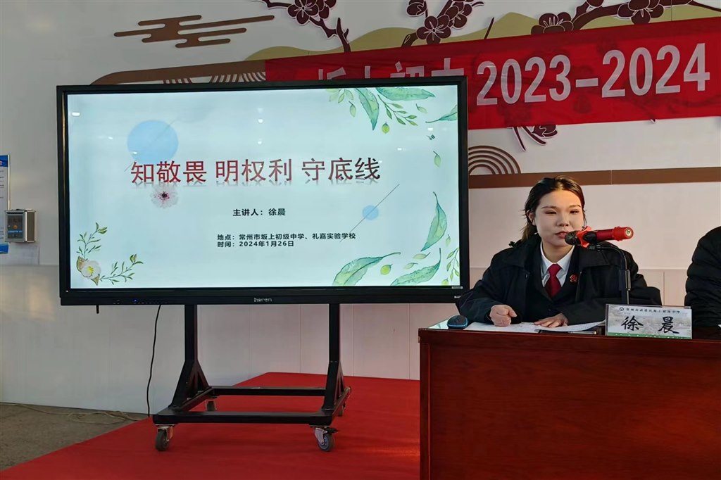 讲座_副本.jpg