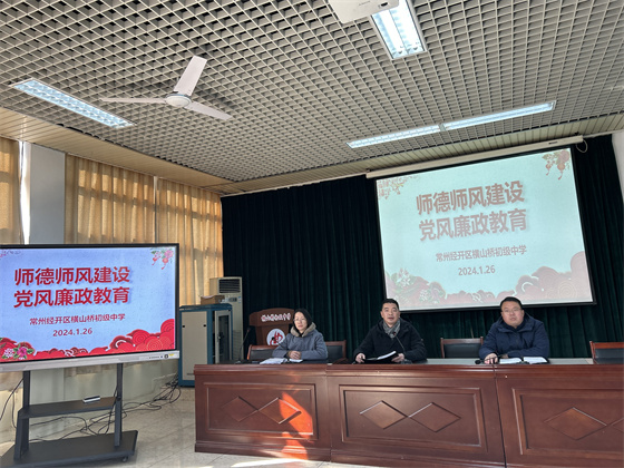 微信图片_20240127140219.jpg