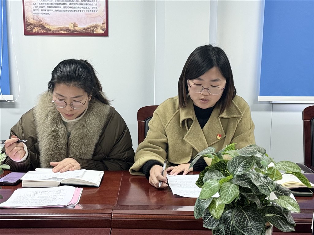 QQ图片20240127123459.jpg