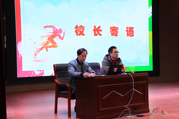 微信图片_20240127123542.png