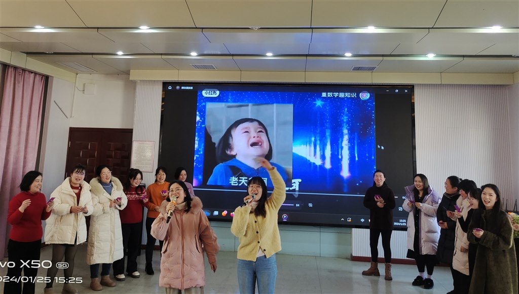 六年级.jpg