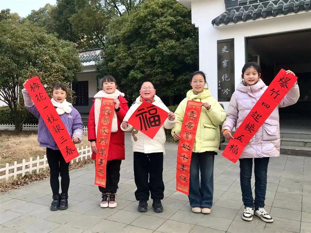 微信图片_20240127130638.jpg