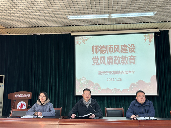 微信图片_20240127140223.jpg