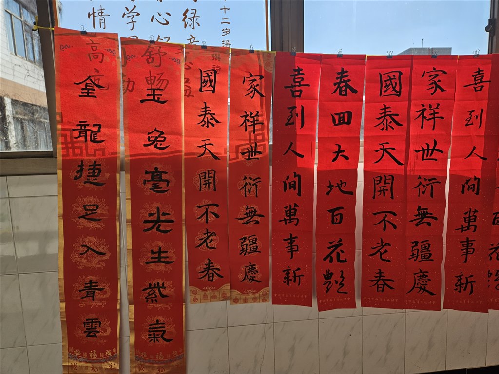 微信图片_20240124153242.jpg