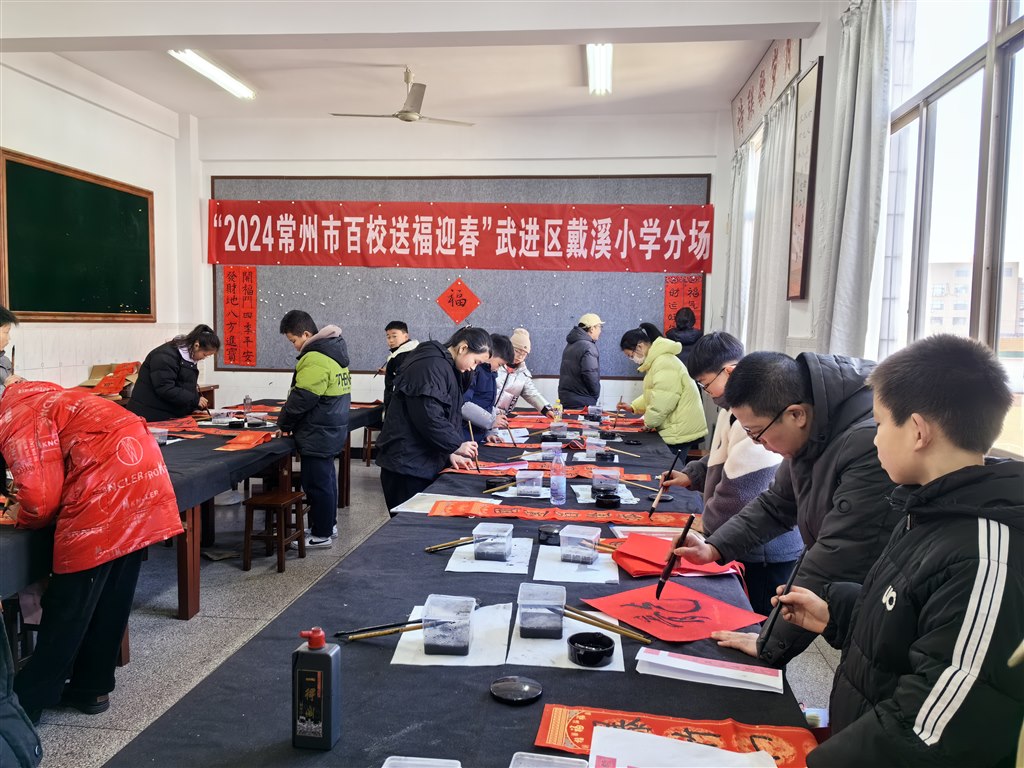 微信图片_20240124153116.jpg