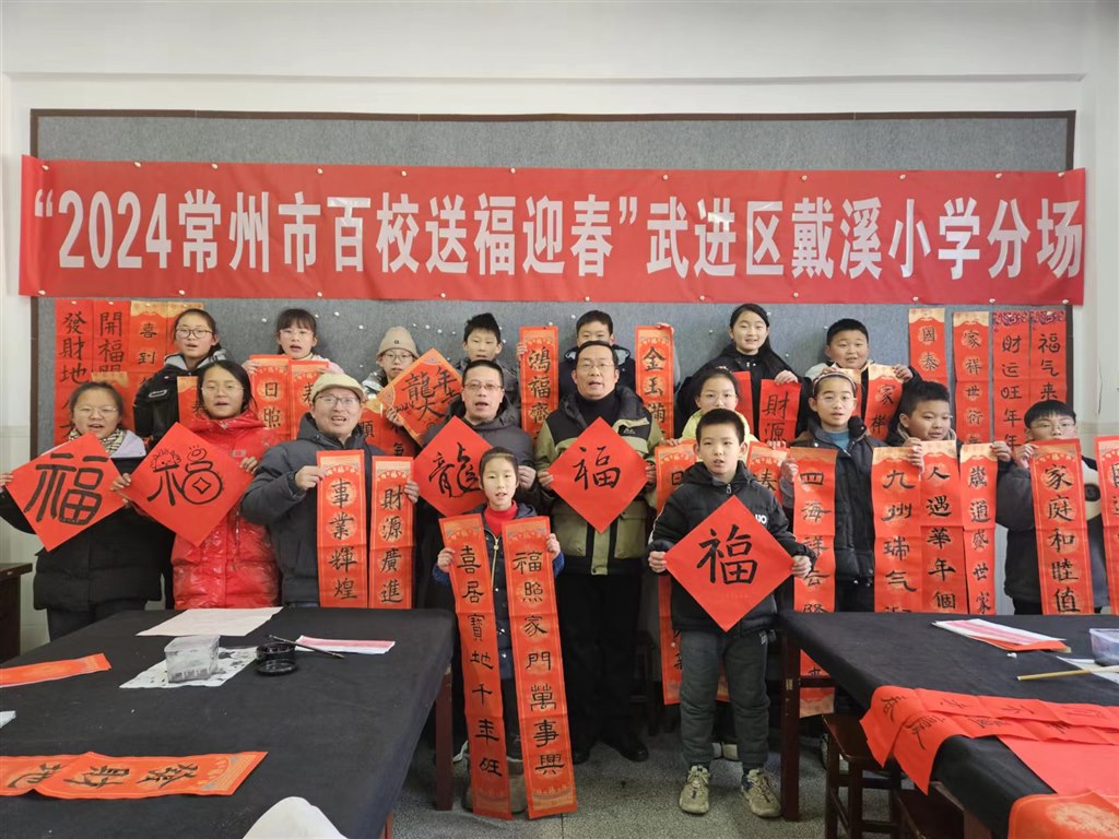 微信图片_20240124153108.jpg