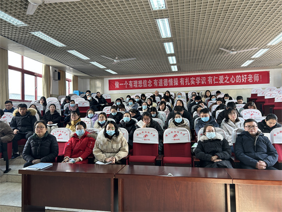 微信图片_20240127140241.jpg