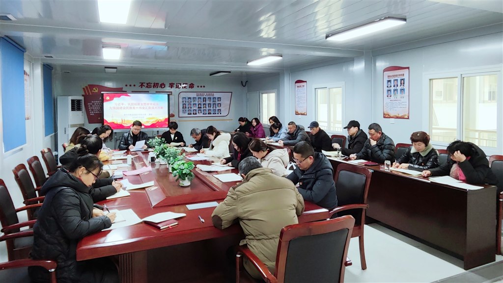 QQ图片20240127124116.jpg