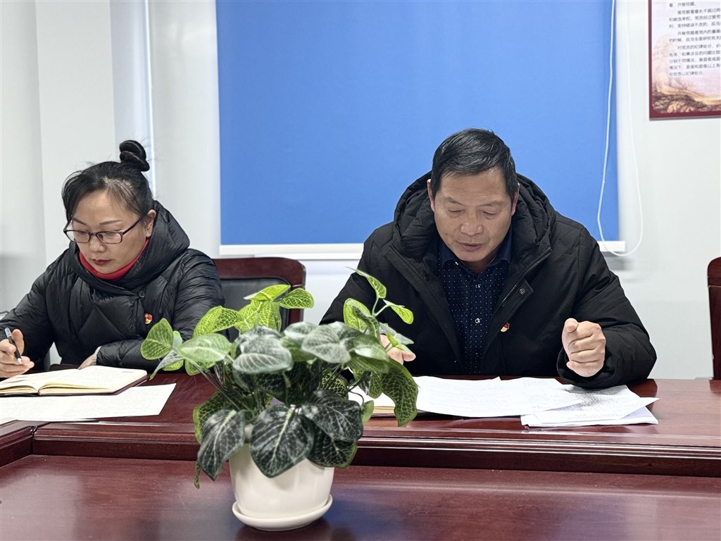 QQ图片20240127123456.jpg