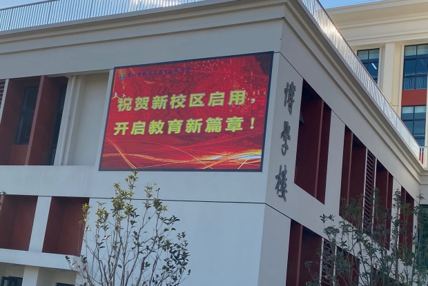 Image_1706347317241_副本.jpg