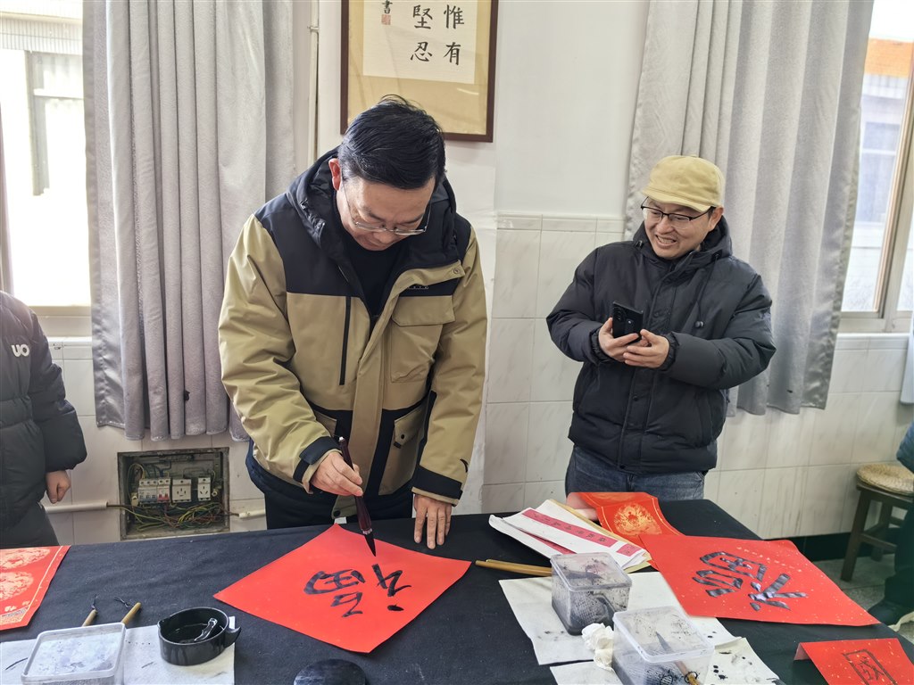 微信图片_20240124153124.jpg