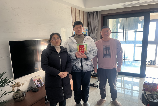 89fa62bc1f8f501360dcfeec7f06fadc_副本.png