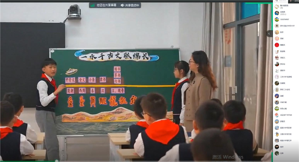 环节一3.png