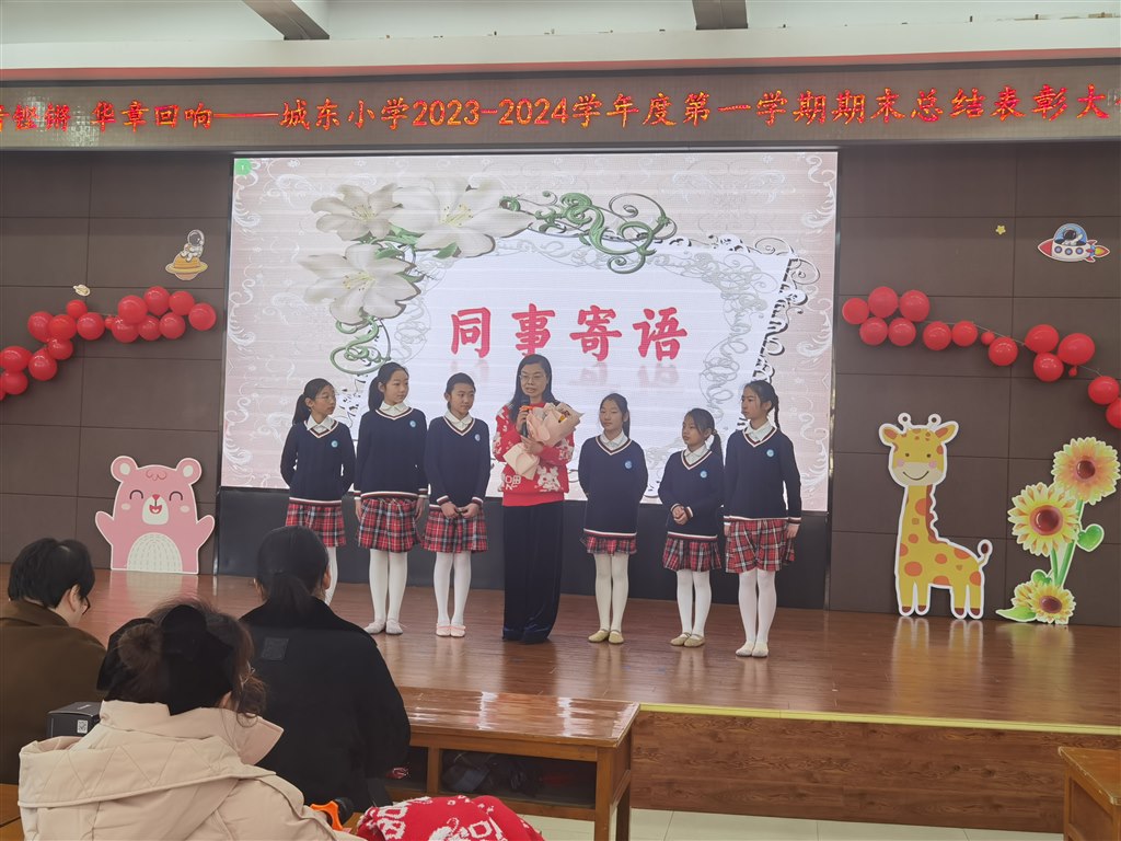 微信图片_20240128133028.jpg