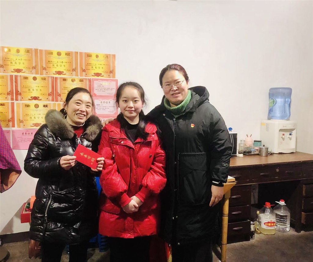QQ图片20240128164509.jpg