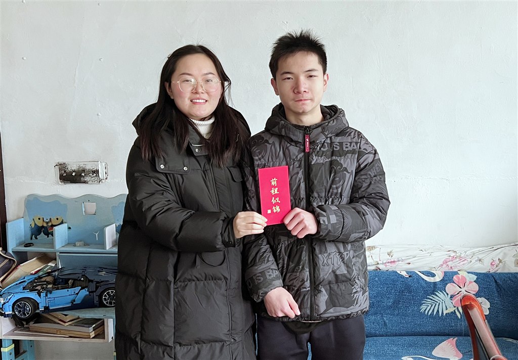 QQ图片20240128164530.jpg