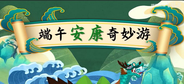照片2.png