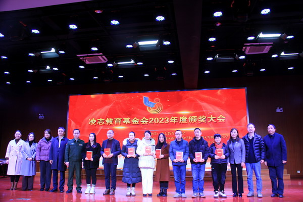 微信图片_20240128172040.jpg
