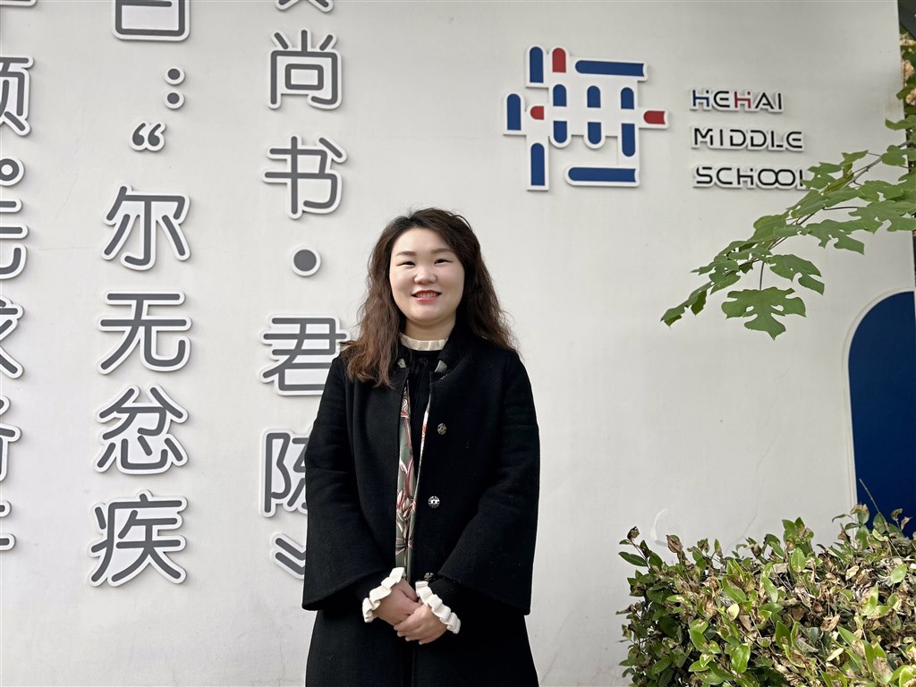 飞龙实验小学  袁盼.jpg