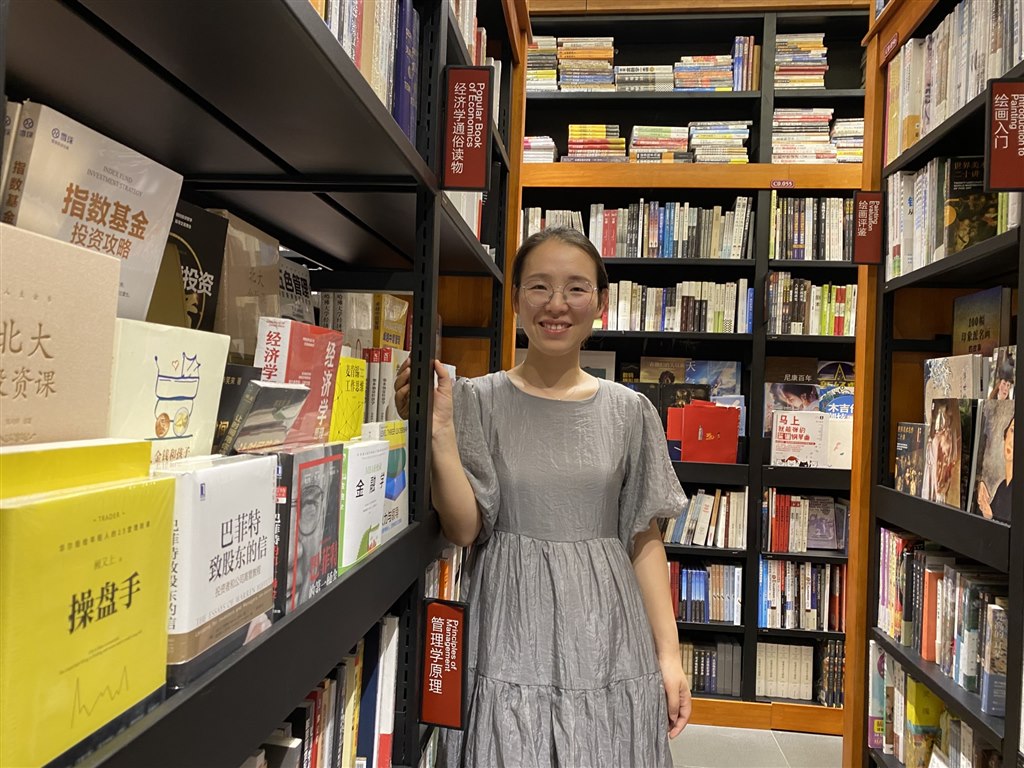 周颖.jpg